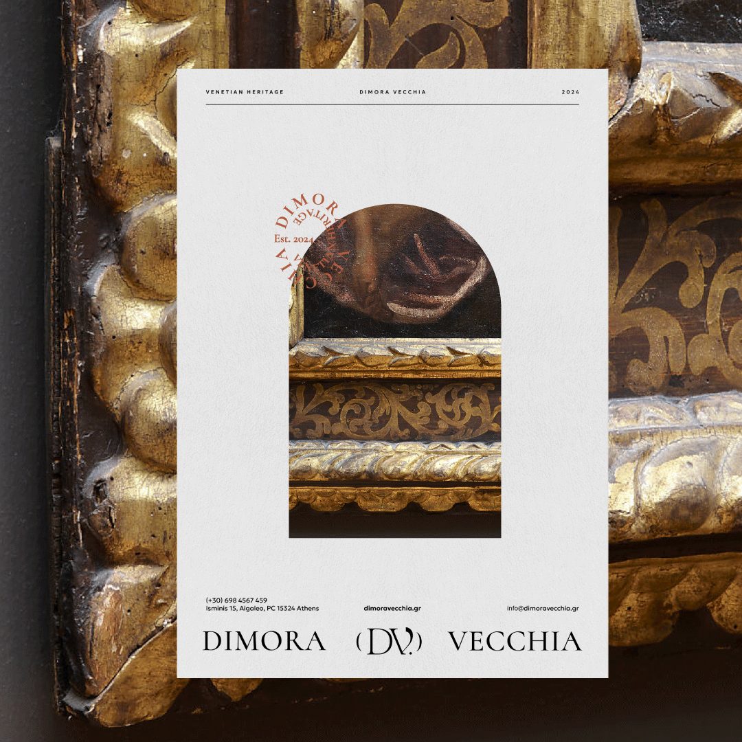 Lime Creative--dimora vecchia
