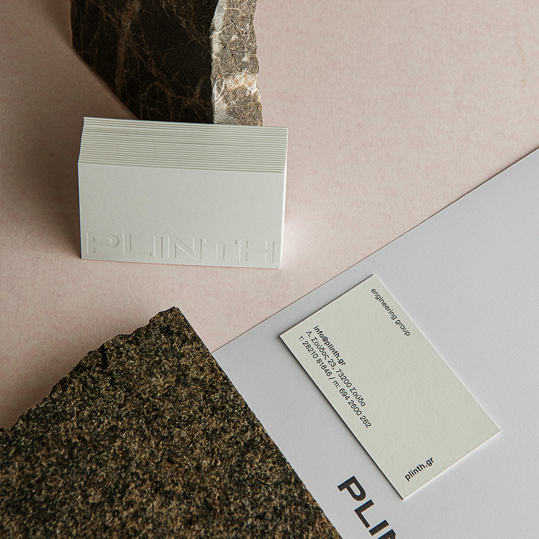 Lime Creative--Plinth