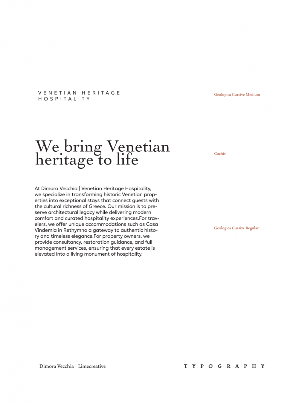 Lime Creative--dimora vecchia